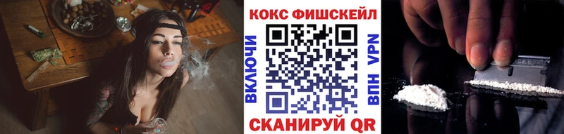 Наркошоп Малоярославец COCAIN  A-PVP  blacksprut ONION  ГАШ  NBOMe 