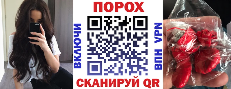 АМФЕТАМИН 97% Малоярославец