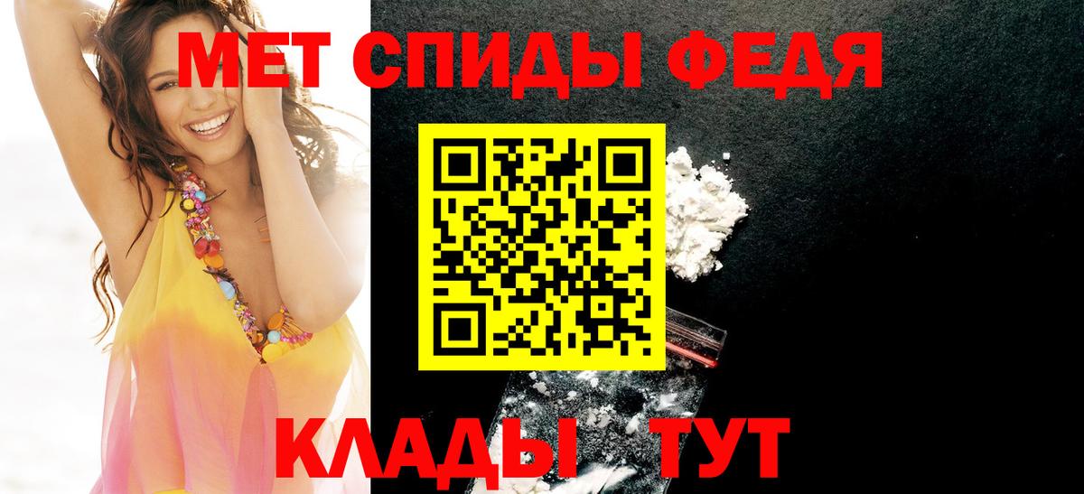 АМФ Premium Малоярославец