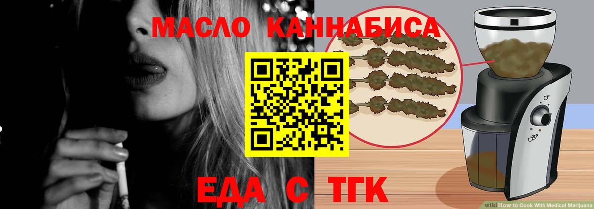 НБОМе Малоярославец