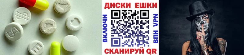 Экстази бентли  omg ТОР  Малоярославец 