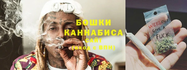 шишки Красноперекопск