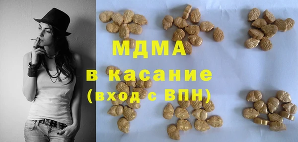винт Краснослободск