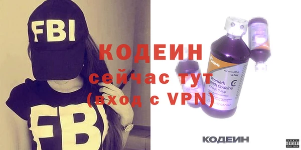 винт Краснослободск