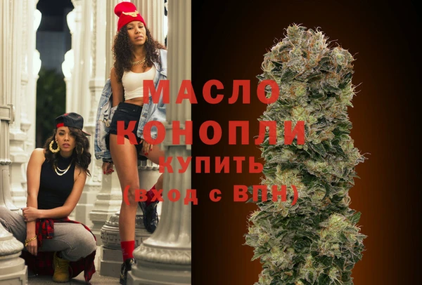винт Краснослободск