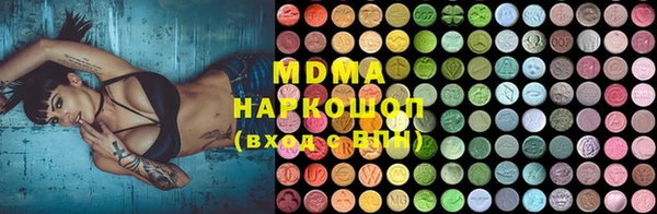 винт Краснослободск