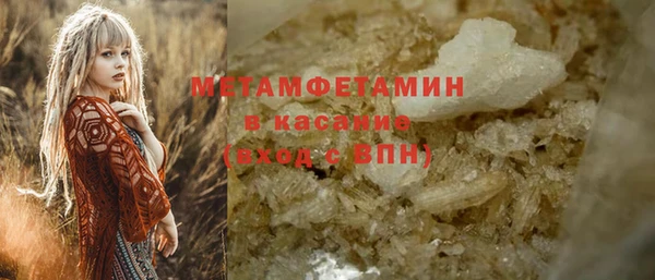 марки lsd Покровск