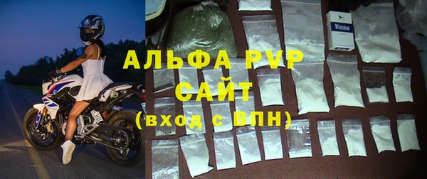 мет Белоозёрский