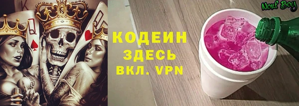 винт Краснослободск