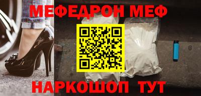 бошки Аргун