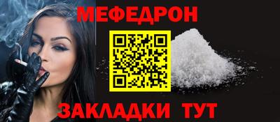 кокаин VHQ Дубна