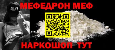 не бодяженный Донецк
