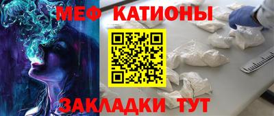 кокаин VHQ Дубна