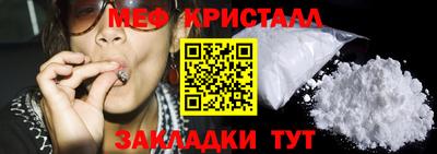 бошки Аргун