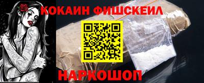 мдпв Донской