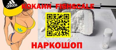 бошки Аргун