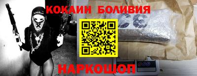 не бодяженный Донецк