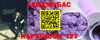 мдпв Донской