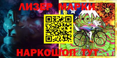 скорость Апрелевка