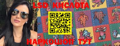 скорость Апрелевка