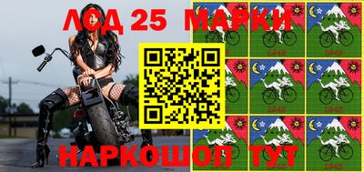 кокаин VHQ Дубна