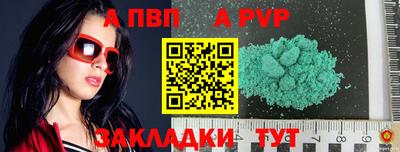 кокаин VHQ Дубна