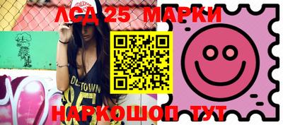 мдпв Донской