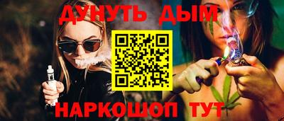 не бодяженный Донецк