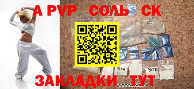 мдпв Донской