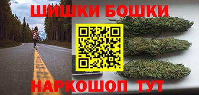 скорость Апрелевка