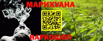 не бодяженный Донецк