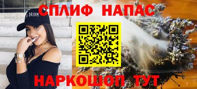 бошки Аргун