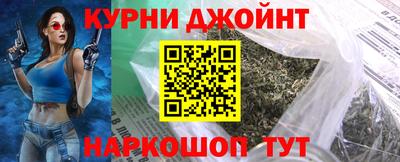 бошки Аргун