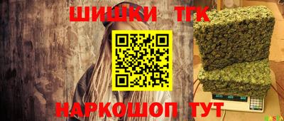 бошки Аргун