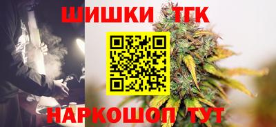 не бодяженный Донецк