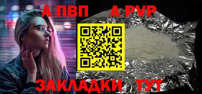 мдпв Донской