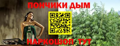 бошки Аргун