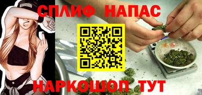 кокаин VHQ Дубна