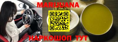 бошки Аргун