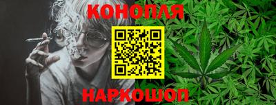герыч Кимры