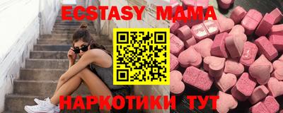 не бодяженный Донецк