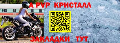 мдпв Донской