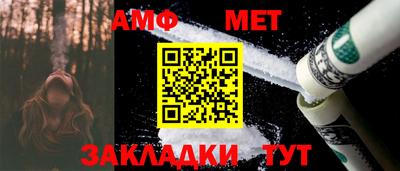 скорость Апрелевка