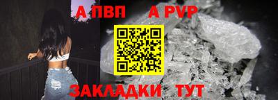 бошки Аргун