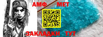 скорость Апрелевка