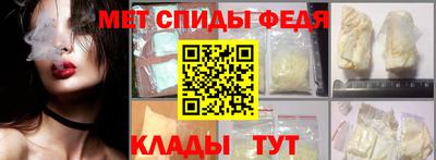мдпв Донской