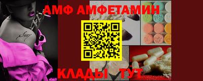 не бодяженный Донецк