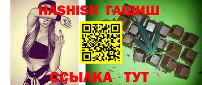 не бодяженный Донецк