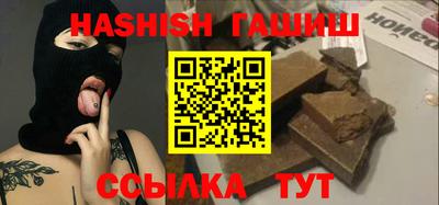 не бодяженный Донецк