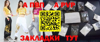 не бодяженный Донецк